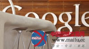 Camenzind Evolution等联合设计的谷歌特拉维夫办公室