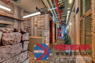 Camenzind Evolution等联合设计的谷歌特拉维夫办公室