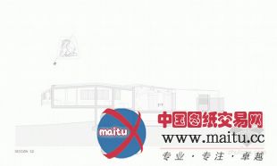 XPIRAL设计的西班牙圆形住宅