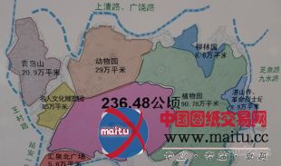 青岛世园会2013年规划进行社会公示