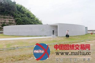 伊东丰雄设计的岩田健母与子博物馆