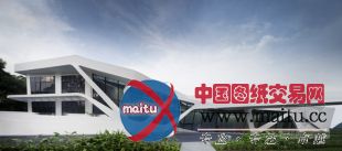 扎哈·哈迪德设计的新加坡d leedon公寓