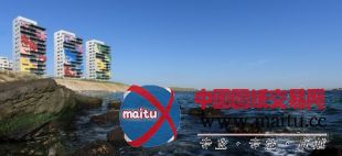 Re-Act Now设计的罗马尼亚彩色集成住宅