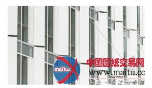 捷克首座LEED白金级认证建筑已在布拉格建成