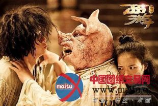 看西游降魔漫游奇幻而瑰丽的取景地