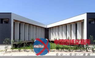 Masao Yahagi Architects设计的日本福冈V型对称木屋