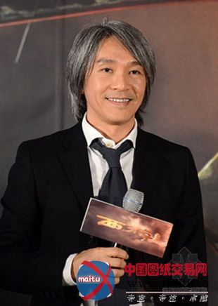 周星驰在乌镇建大话西游乐园 规划用地一千亩