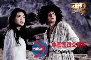 周星驰在乌镇建大话西游乐园 规划用地一千亩