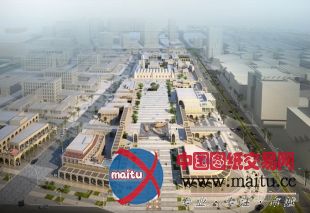 Samoo设计的多哈Bu El Qubeb Ahmed Bin Ali市场