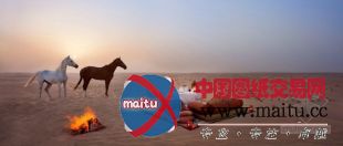 迪拜卓美亚古城米纳萨拉姆酒店设计