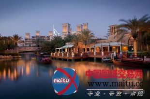 迪拜卓美亚古城米纳萨拉姆酒店设计