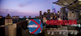 迪拜卓美亚古城米纳萨拉姆酒店设计