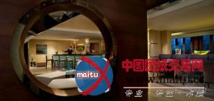 迪拜卓美亚古城米纳萨拉姆酒店设计