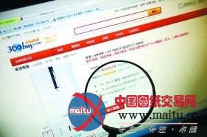 北京:雾霾引发空气净化产品全面脱销