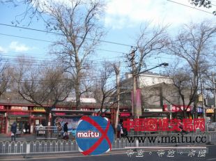 北京市80条重点大街年内将实现环境达标