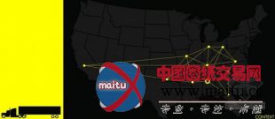 LEO A DALY设计的美国Bessemer货物配送中心