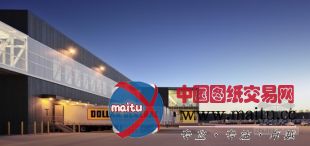 LEO A DALY设计的美国Bessemer货物配送中心