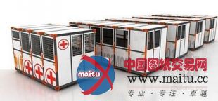 阿根廷公司推出便携式庇护所 组装仅需半小时