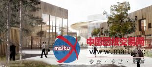 henning larsen architects击败BIG等事务所赢得ESS研究设施设计竞赛