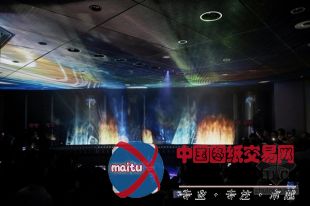 马岩松与北京Audi City首次合作设计数字城市展厅