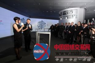 马岩松与北京Audi City首次合作设计数字城市展厅