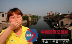 钱塘江被纺织污水污染 癌症村村民苦不堪言