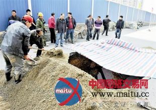 武汉地陷 否认与地铁施工有关