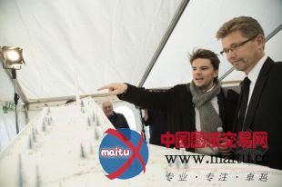 BIG设计的丹麦最大环保性建筑