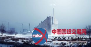 BIG设计的丹麦最大环保性建筑