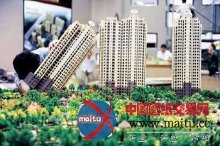 委员:房子卖千万1平也合理