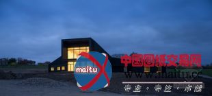 aart architects设计的丹麦hindsgavl自然中心