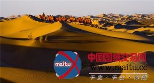 国家文物局与6省签协定 丝绸之路2014年跨国申遗