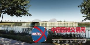 BIAD等联合设计的北京科技博物馆