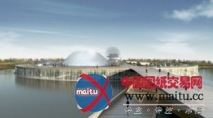 BIAD等联合设计的北京科技博物馆