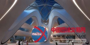 扎哈·哈迪德设计的长沙梅溪湖国际文化艺术中心