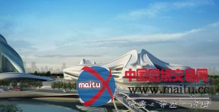 扎哈·哈迪德设计的长沙梅溪湖国际文化艺术中心