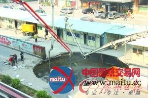 广州常平大道莞惠城际铁路工地凌晨地面塌陷