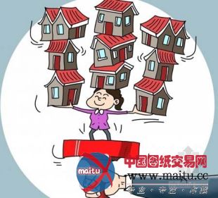 建立网络户籍制,打击重户多房现象