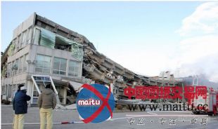 今日本大地震2周年 仍有30万人无家可归