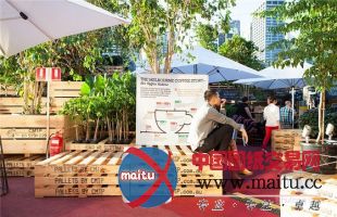 HASSELL设计2013年墨尔本美食美酒节城市咖啡农场和酒吧