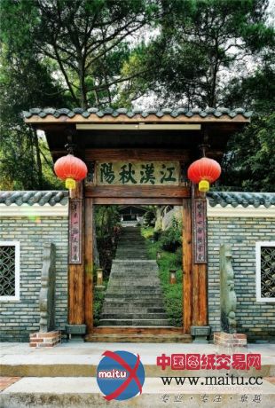 青山碧波间中式福州杯酒话山居休闲会所