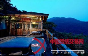 青山碧波间中式福州杯酒话山居休闲会所