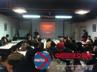 国内首部节能改造工程服务规范即将出台