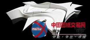 扎哈·哈迪德设计的香港“店中店”展台