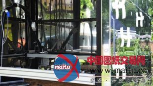 DUS设计的全球首座荷兰3D打印房屋