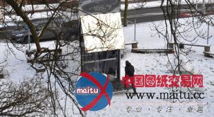 DUS设计的全球首座荷兰3D打印房屋