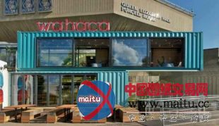 旧物回收英国伦敦集装箱餐厅设计