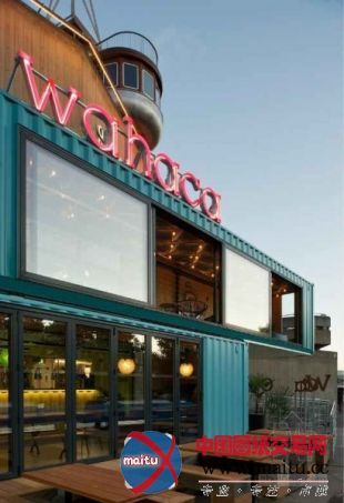 旧物回收英国伦敦集装箱餐厅设计