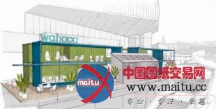 旧物回收英国伦敦集装箱餐厅设计