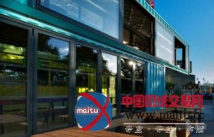 旧物回收英国伦敦集装箱餐厅设计